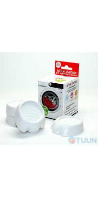 Anti-vibration stand for washing machine white
