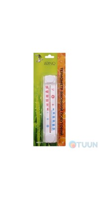 Arino Household Window Thermometer White -50 +50 ℃