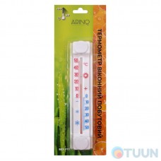 Arino Household Window Thermometer White -50 +50 ℃