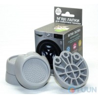 Anti-vibration stand for washing machine gray Anti-vibration stand for washing machine gray