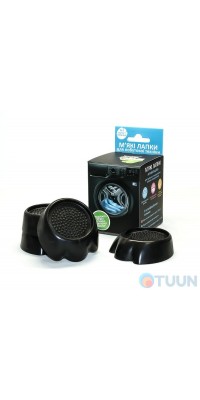 Anti-vibration stand for washing machine black