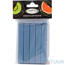 Arino Bag clamp, blue 5 pcs.