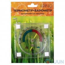 Arino Window Thermometer-Barometer -50 +50 ℃