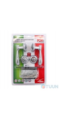 Imola WC 257 set chrome/matt chrome blister