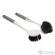 Arino Circle Dish Brush, White, Plastic, Thermoplastic Rubber