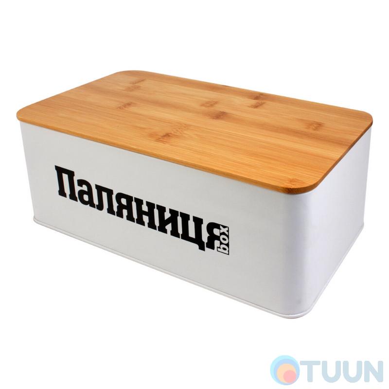 Arino bread bin with bamboo board, white, 33*18*12 cm