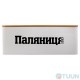 Arino bread bin with bamboo board, white, 33*18*12 cm