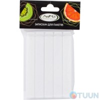 Arino Bag clamp, white 5 pcs