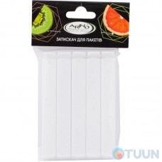 Arino Bag clamp, white 5 pcs