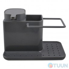 Arino Kitchen Organizer with Soap Dispenser, Gray