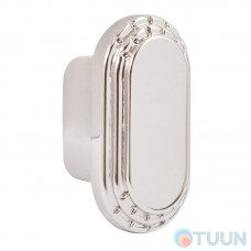 Furniture knob Salice Paolo Deco 2810/A NL nickel