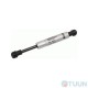 FLMGSE450 Газовий підйомник 450N для Lift