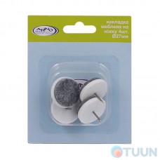 Arino Furniture cover for legs D27 white blister 4pcs