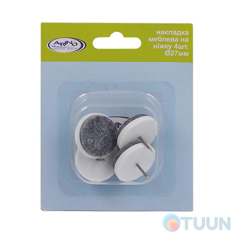 Arino Furniture cover for legs D27 white blister 4pcs