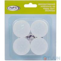 Arino Декоративний колпачок на ніжку 30*40мм білий 4 шт