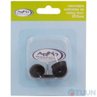 Arino Накладка мебельная для ножки D20 блистер 4шт