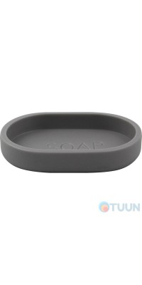 Trento Lagom grey soap dish