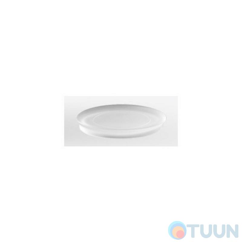 Colombo B2451 LinkSoap dish (glass) for B2401