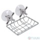 Arino Ventil soap dish, steel, chrome