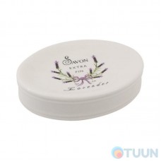 Мильниця кераміка Trento Savon