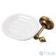 Bonomi EN01 IB Soap dish hanging bronze