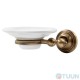 Bonomi EN01 IB Soap dish hanging bronze