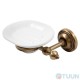 Bonomi EN01 IB Soap dish hanging bronze