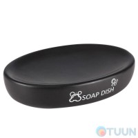 Trento Bene Soap Dish