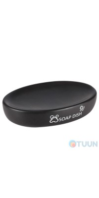 Trento Bene Soap Dish