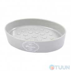 Arino Fresco Grey Soap dish, grey
