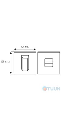 Tupai 801-142 cover nickel