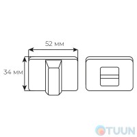 Tupai 3045 cover, light chrome