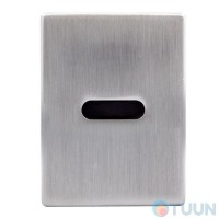 Декоративна накладка Protect під сувальдний ключ 60X80mm WSC хром матовий брошований