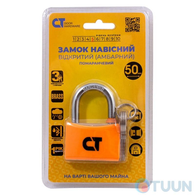 Замок навесной Comit 50 мм открытый (амбарный) 3кл оранжевый