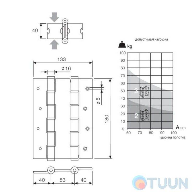 spring hinge AL1015 (188) Silver