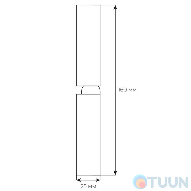 Welded curtain 160*25.5