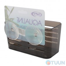 Arino Shelf Aqualine 15.9*8.7*8.4 gray