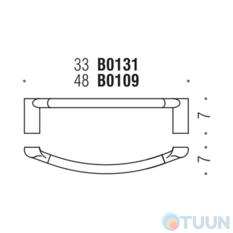 Colombo B0109 LunaSingle hanger 48cm chrome