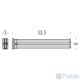Colombo B1612 LookDouble hanger 33.5 cm matt chrome