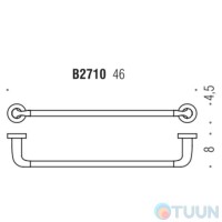 Colombo B2710 Basic Вешалка одинарная 46см хром