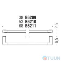 Colombo B6210 Lulu Держатель полотенец 53 см хром