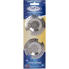 Set of 2-in-1 sink strainers 7.2cm and 4.5cm Arino