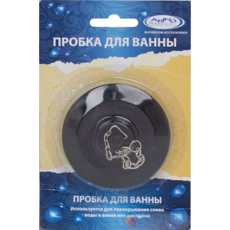 Пробка для раковины черная 7,8/5 см Arino