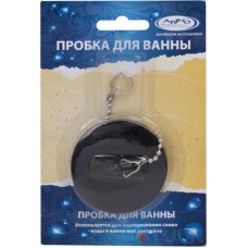 Arino sink plug black 6/4.5 cm