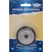 Пробка для раковини преміум чорна 6/4 см Arino