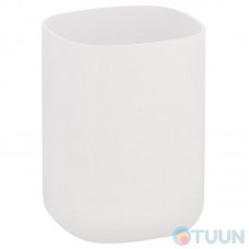 Arino White Mood Glass