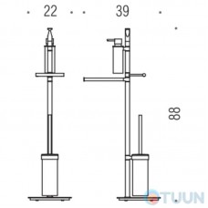 Colombo B9849 Planets stand with soap dispenser, coat hanger, paper holder and glass brush