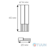 VERUM SPACE стопор прихований магнітний Modello2 білий матовий