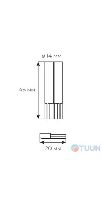 VERUM SPACE hidden magnetic stopper Modello2 white matte