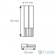 VERUM SPACE hidden magnetic stopper Modello2 white matte